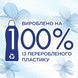 Ополаскиватель для белья Silan Фреш Контрол Свежесть цветов 1,45 л