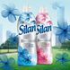 Ополаскиватель для белья Silan Фреш Контрол Свежесть цветов 1,45 л