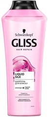 Шампунь для блиску GLISS Liquid Silk для ламкого та тьмяного волосся 400 мл