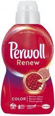Средство для стирки Perwoll Renew Color для цветных вещей 960 мл