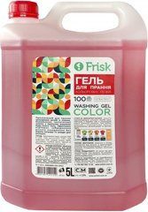 Гель для прання Frisk Color 5 л