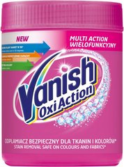 Плямовивідник порошкоподібний для тканин Vanish Oxi Action 470 г