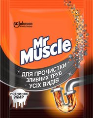 Гранули для прочищення труб Mr Muscle 70 г