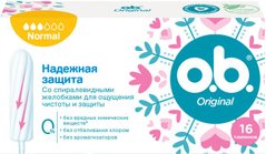 Тампони гігієнічні o.b. Original Normal 16 шт