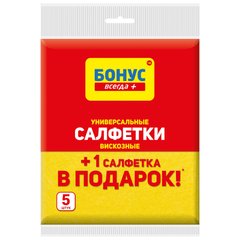 Серветки Бонус універсальні віскозні 5 шт.