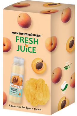 Косметический набор Fresh Juice Pure pleasure