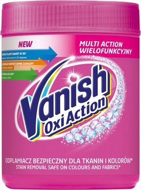 Плямовивідник порошкоподібний для тканин Vanish Oxi Action 470 г