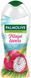Гель для душу Palmolive Limited Edition Pitaya Lovers 250 мл