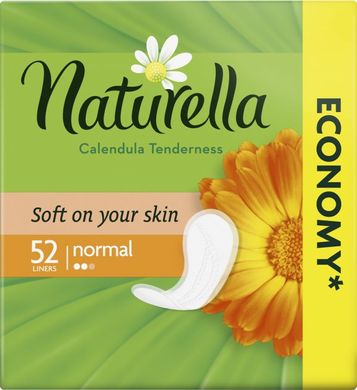 Щоденні гігієнічні прокладки Naturella М'якість Календули Normal 52 шт.