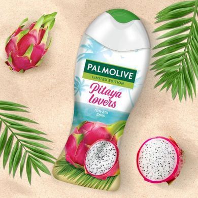 Гель для душу Palmolive Limited Edition Pitaya Lovers 250 мл