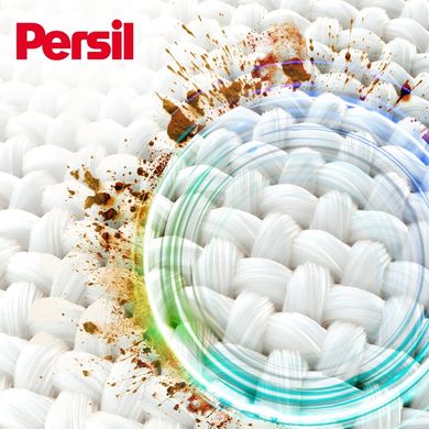 Капсули для прання Persil Power Caps 44шт Універсал