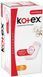 Ежедневные прокладки Kotex Normal 56 шт