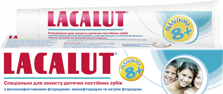 Зубна паста Lacalut дитяча від 8 років 50 мл