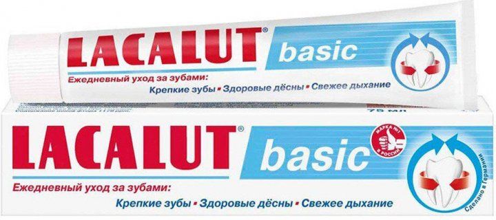 Зубная паста Lacalut basic 75 мл