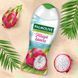 Гель для душу Palmolive Limited Edition Pitaya Lovers 250 мл