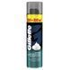 Піна для гоління Gillette Sensitive Skin Foam для чутливої шкіри 300 мл