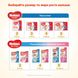 Подгузники Huggies Classic 3 Jumbo (4-9 кг) 58 шт