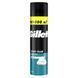 Піна для гоління Gillette Sensitive Skin Foam для чутливої шкіри 300 мл