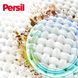 Капсули для прання Persil Power Caps 44шт Універсал