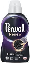 Средство для стирки Perwoll Advanced для темных и черных вещей 960 мл