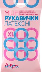 Перчатки хозяйственные Добра Господарочка латексные крепкие желтые XL 2 шт.