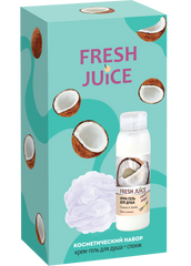 Косметичний набір Fresh Juice Fancy Dream