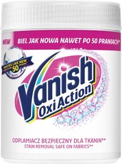 Плямовивідник і відбілювач порошкоподібний для тканин Vanish Oxi Action Кришталева білизна 470 г