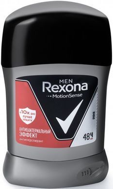 Дезодорант-антиперспірант Rexona Антибактеріальний ефект 50 мл