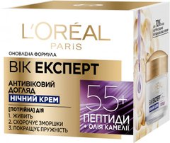 Крем L'Oreal Paris Возраст эксперт Трио Актив 55+ Уход против морщин восстанавливащий ночной 50 мл