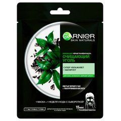 Черная Тканевая маска Garnier Skin Naturals Очищающий Уголь + Листья Черного чая 28 г
