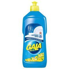 Рідкий засіб для миття посуду Gala Лимон 500 мл