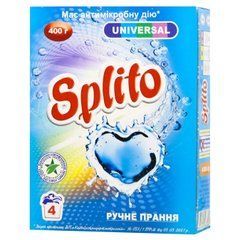 Пральний порошок Splito Universal для ручного прання 400 г