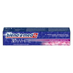 Зубная паста Blend-a-med 3D White Бодрящая Свежесть 100 мл