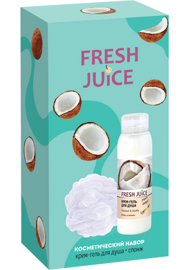 Косметический набор Fresh Juice Fancy Dream