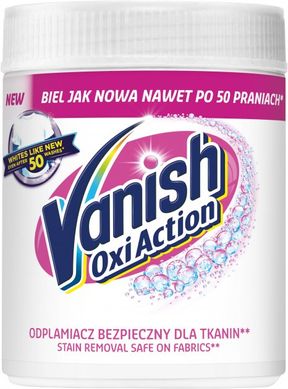 Плямовивідник і відбілювач порошкоподібний для тканин Vanish Oxi Action Кришталева білизна 470 г