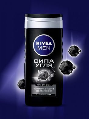 Гель для душа Nivea Men Сила Угля с активированным углем 250 мл