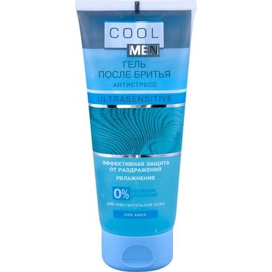 Гель после бритья Cool Men Ultrasensitive 200 мл