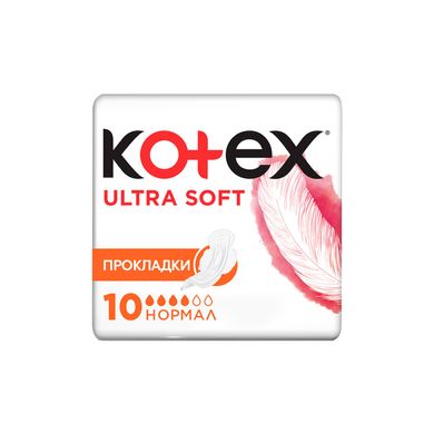 Гигиенические прокладки Kotex Ultra Soft Normal 10 шт.