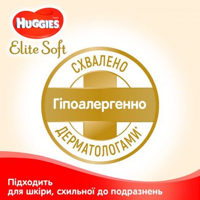 Підгузки Huggies Elite Soft Jumbo 2 (4-6 кг) 58 шт