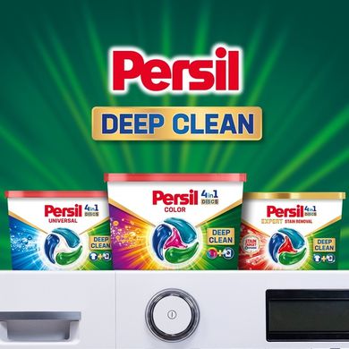 Капсулы для стирки Persil Power Caps 60шт Color