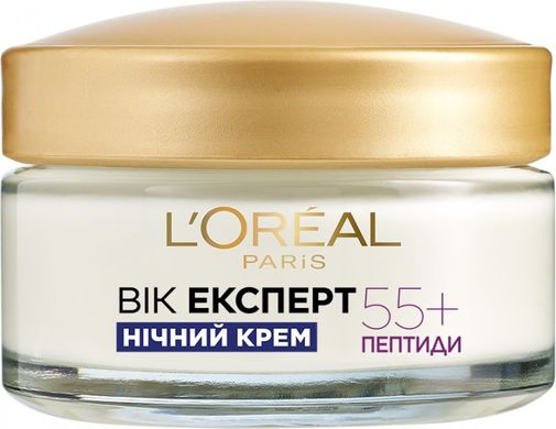 Крем L'Oreal Paris Возраст эксперт Трио Актив 55+ Уход против морщин восстанавливащий ночной 50 мл