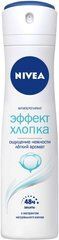 Антиперспірант Nivea Ефект Бавовни з екстрактом бавовни спрей 150 мл