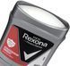 Дезодорант-антиперспірант Rexona Антибактеріальний ефект 50 мл