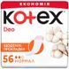 Щоденні прокладки Kotex Normal Deo 56 шт