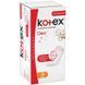 Щоденні прокладки Kotex Normal Deo 56 шт