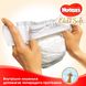 Подгузники Huggies Elite Soft Jumbo 2 (4-6 кг) 58 шт