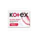 Гигиенические прокладки Kotex Ultra Soft Normal 10 шт.