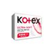 Гігієнічні прокладки Kotex Ultra Soft Normal 10 шт.