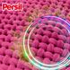 Капсули для прання Persil Power Caps 60шт Color