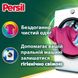 Капсули для прання Persil Power Caps 60шт Color